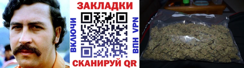 Купить Надым A-PVP  Марихуана  МЕФ  Амфетамин  Метадон  ГАШ  КОКАИН 