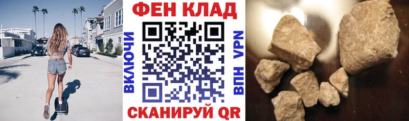 даркнет состав Надым Amphetamine Premium