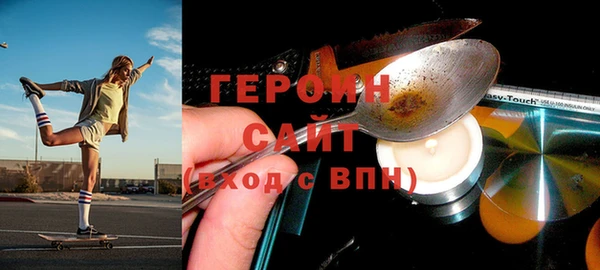 ECSTASY Медвежьегорск