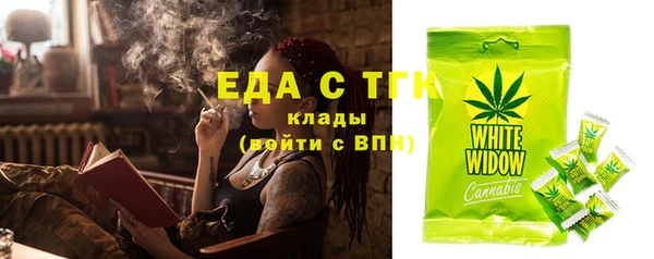 ECSTASY Медвежьегорск