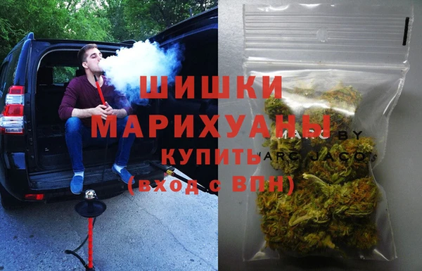 ECSTASY Медвежьегорск