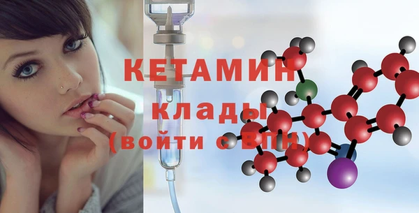 ECSTASY Медвежьегорск