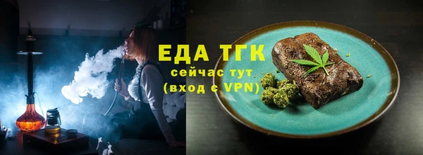 кокаин колумбия Снежногорск