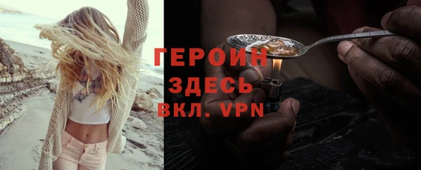 mix Усинск