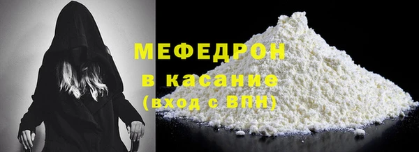 марихуана Майский