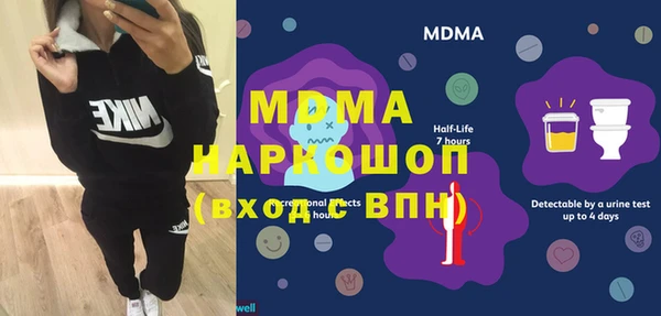 крисы Белоозёрский
