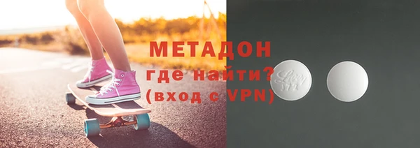 ECSTASY Медвежьегорск