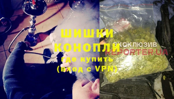 прущий лед Магас
