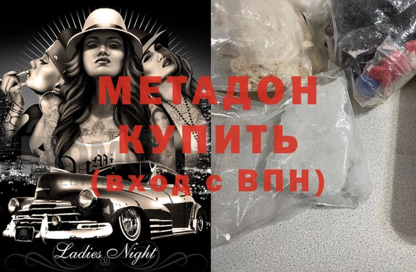 кокаин Михайлов