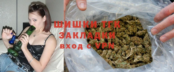меф Медногорск