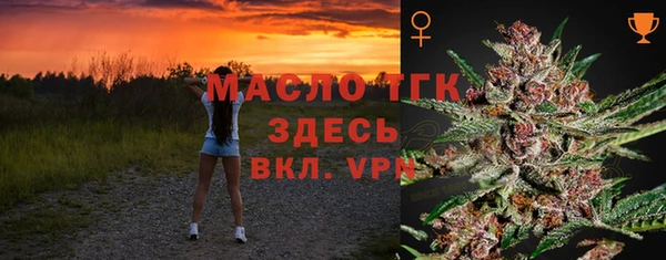 герыч Беломорск