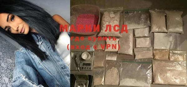 ECSTASY Медвежьегорск