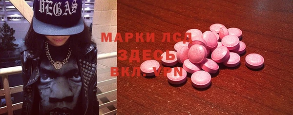 ECSTASY Медвежьегорск