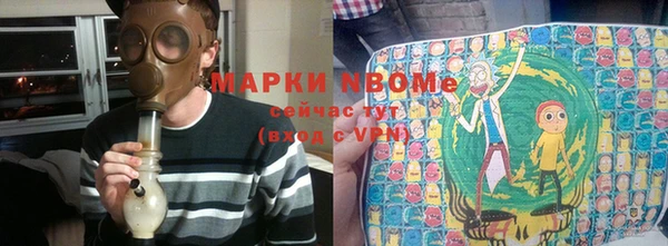 меф Медногорск