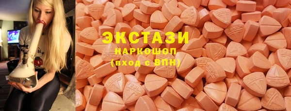 марихуана Майский