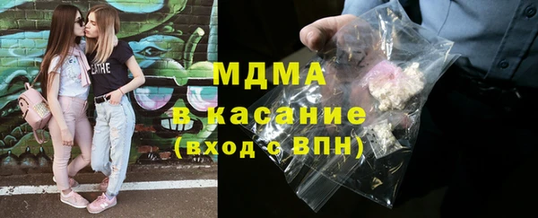 марихуана Майский