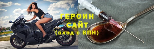 jwh Михайловск