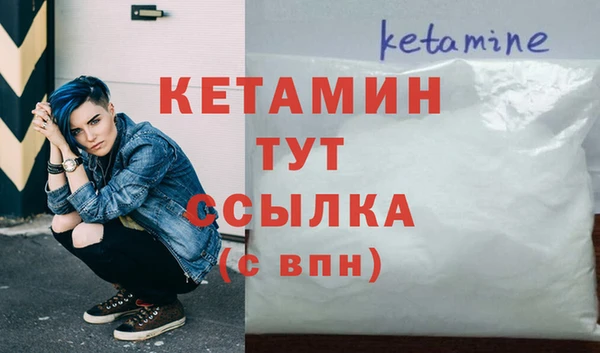 jwh Михайловск