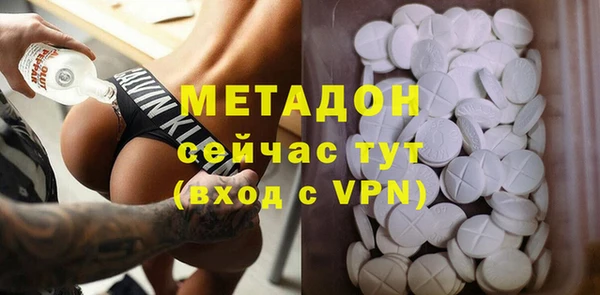 мескалин Мегион