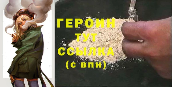 ECSTASY Медвежьегорск