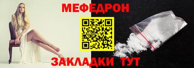 марихуана Волгодонск