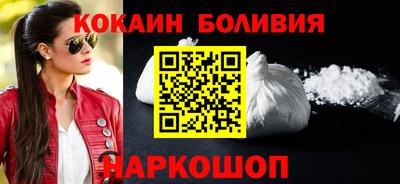 марихуана Волгодонск