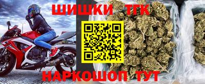 кокаин премиум Волжск