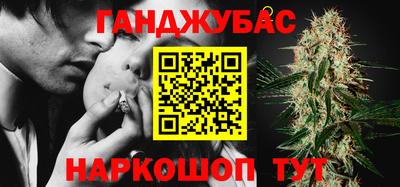 стафф Волжский