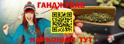 стафф Волжский