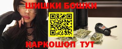 кокаин премиум Волжск