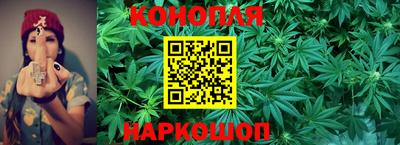 кокаин премиум Волжск