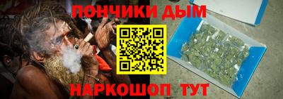 ПСИЛОЦИБИНОВЫЕ ГРИБЫ Абакан