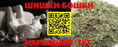 стафф Волжский