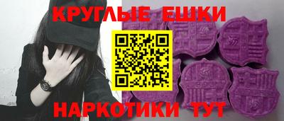 стафф Волжский