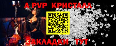 марихуана Волгодонск