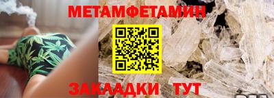 ГАЛЛЮЦИНОГЕННЫЕ ГРИБЫ Азнакаево