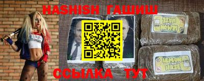 стафф Волжский