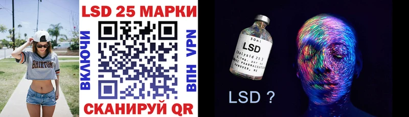 Марки N-bome 1,5мг  hydra зеркало  Надым 