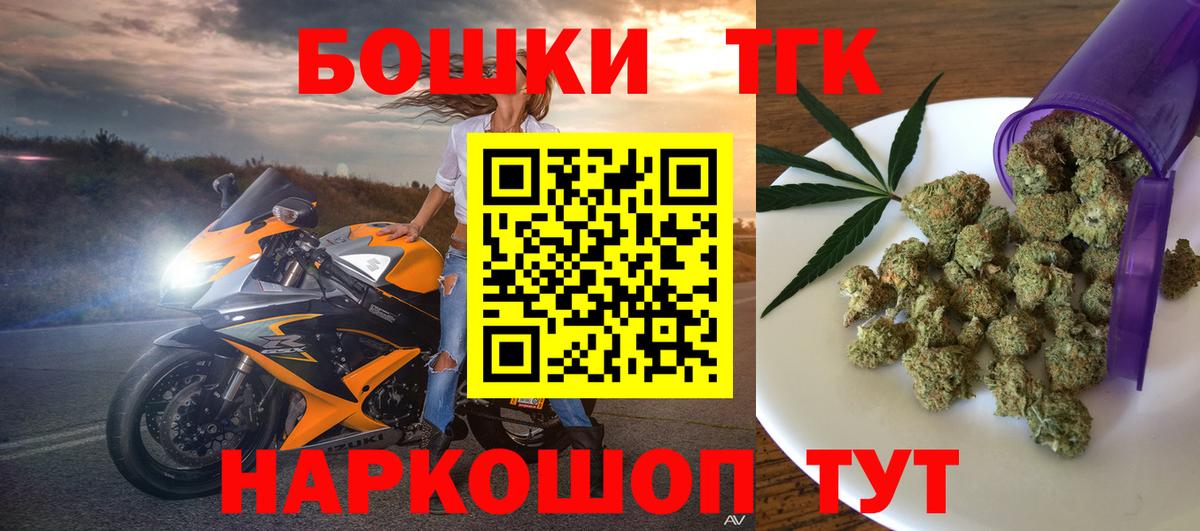 Конопля VHQ Надым
